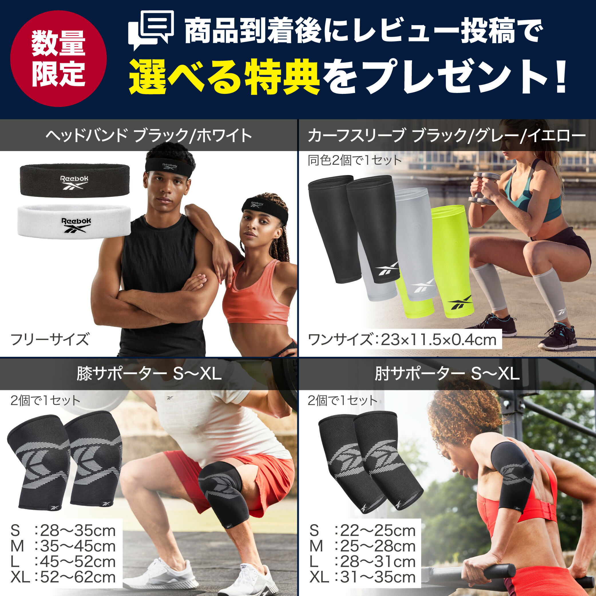 楽天市場】【レビュープレゼントあり】 EZバー Wバー 120cm ブラック