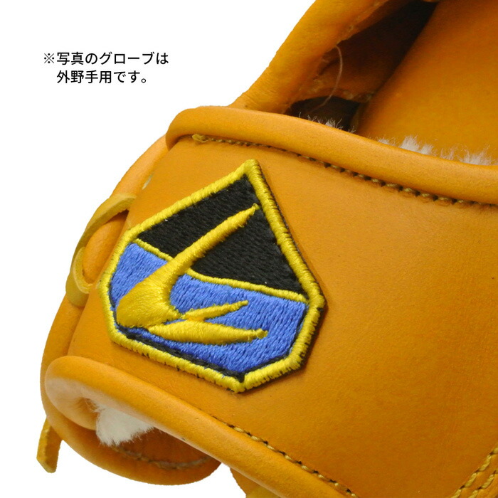 楽天市場】硬式用 外野手グローブ 北米ステアハイド イエロー 黒