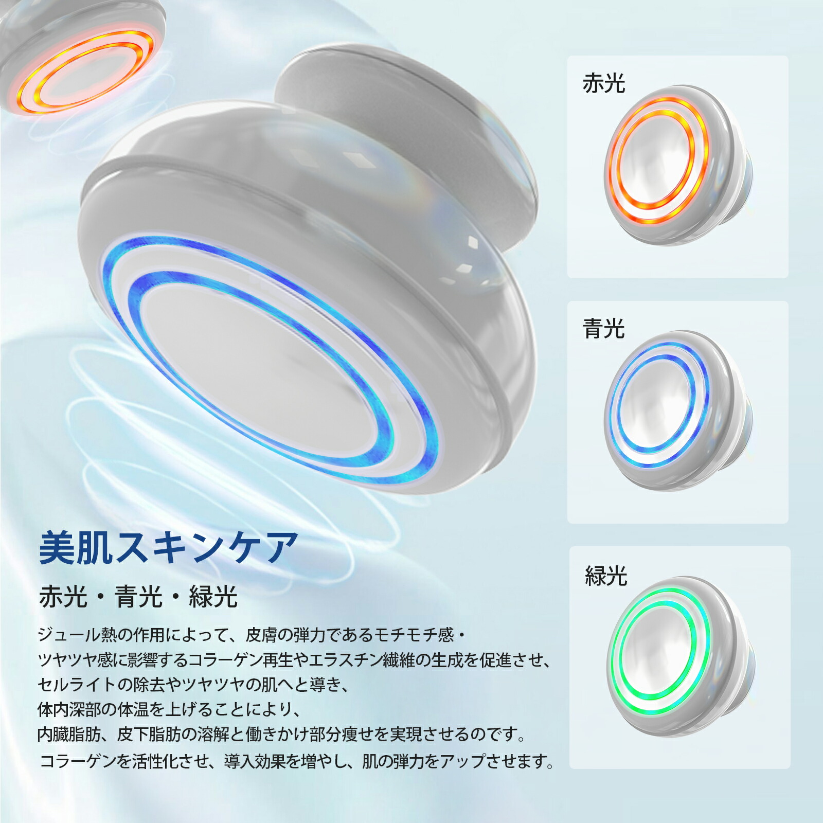 楽天市場】EMSダイエット器具 FIIL キャビテーション ダイエット