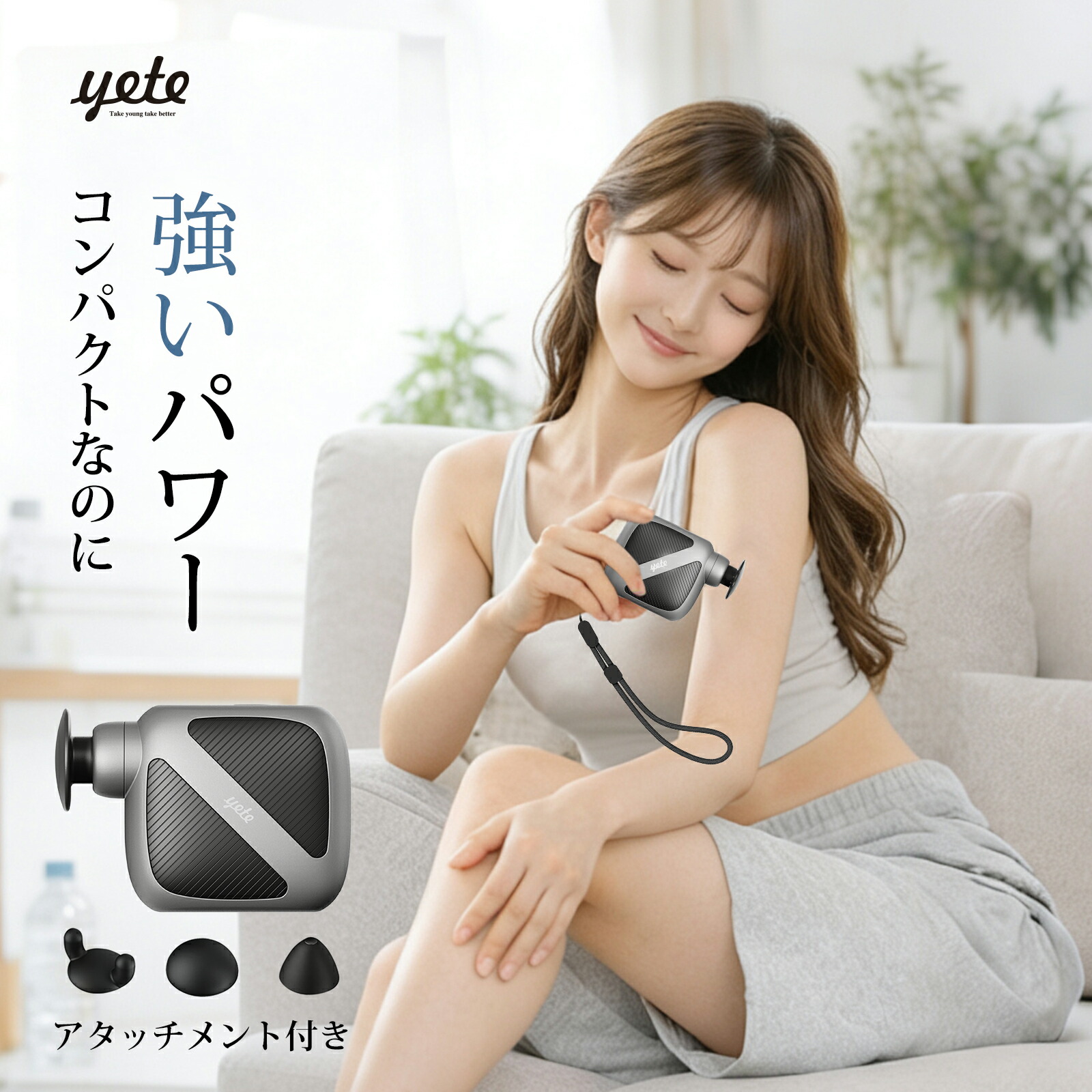 楽天市場】20P+yete ハンディガン 小型 ミニ 軽量 コンパクト パワフル