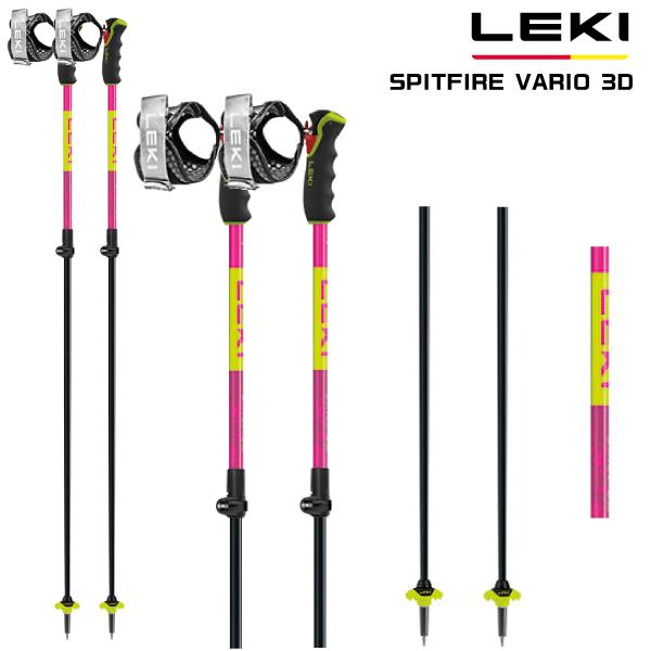 楽天市場】LEKI レキ ポール ストック VENOM VARIO 3D 25-26 モデル