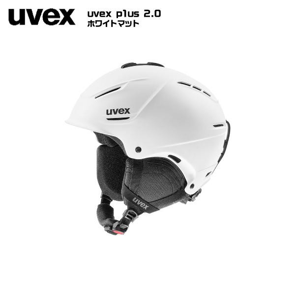 楽天市場】スキーヘルメット ホワイトの通販