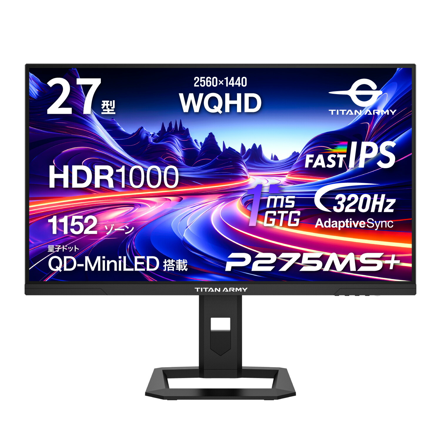 楽天市場】TITAN ARMY 27インチ 量子ドット MiniLED HDR1000相当 WQHD