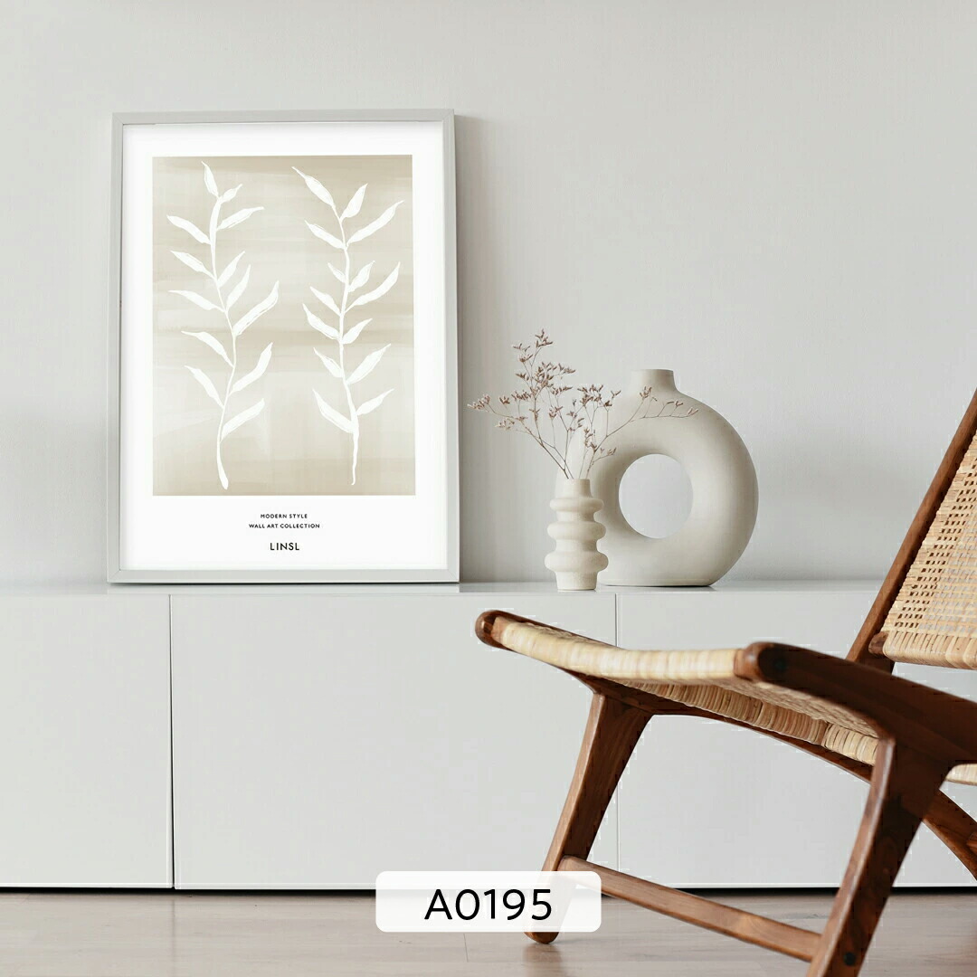 楽天市場】A3 フレーム付き 選べるポスター 高級紙・高品質印刷 日本製