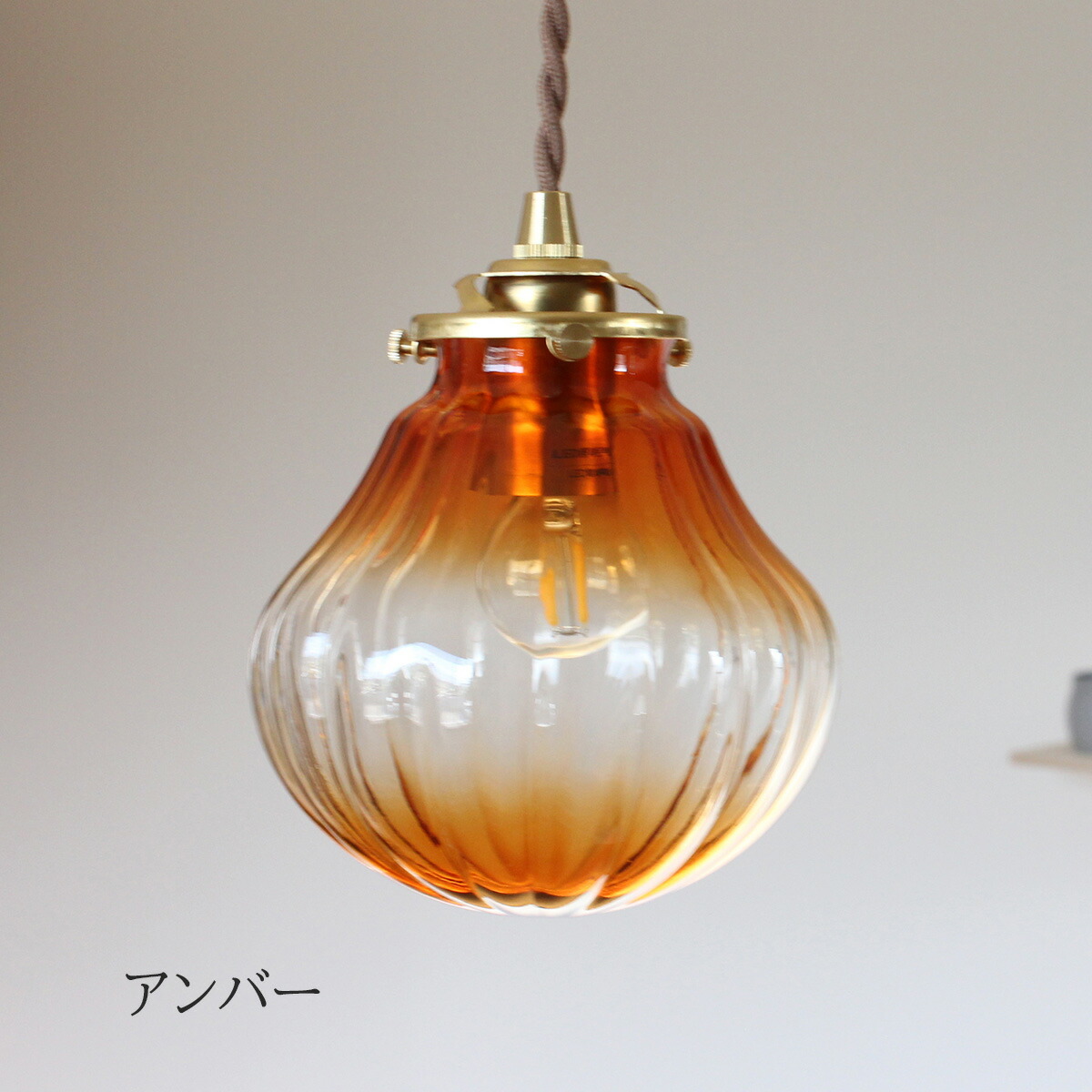 楽天市場】ペンダントライト 照明 蕾 グラデーション おしゃれ