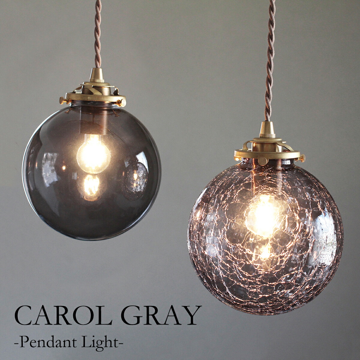 楽天市場】【最大2,000円OFF スーパーSALE】ペンダントライト 照明