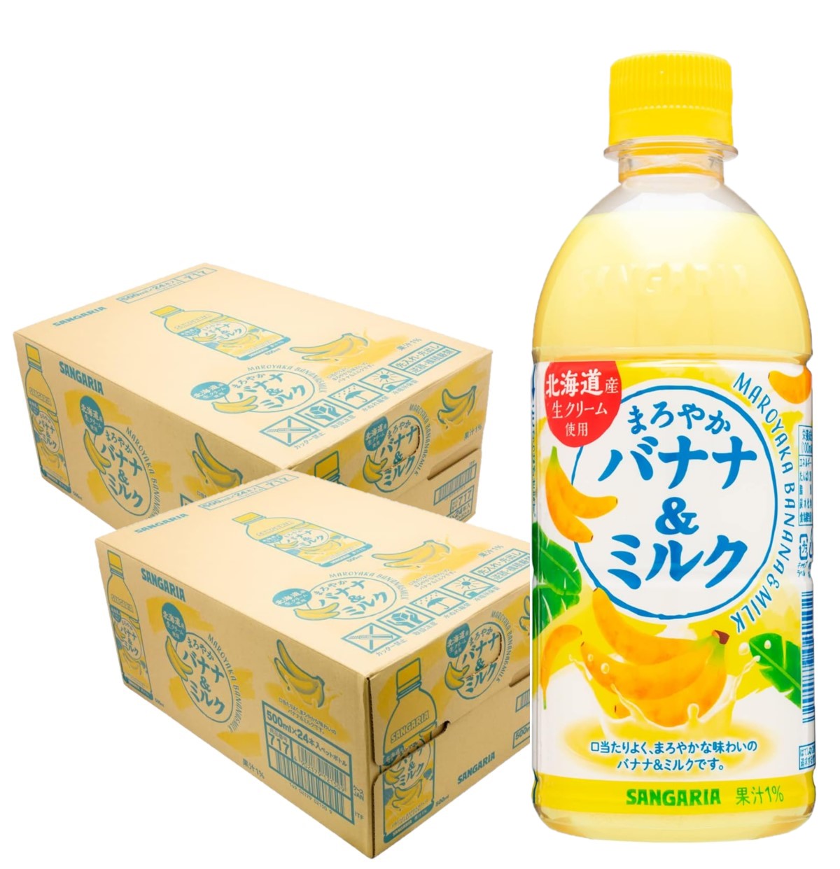 楽天市場】【最強配送】【送料無料】サンガリア まろやかバナナ&ミルク