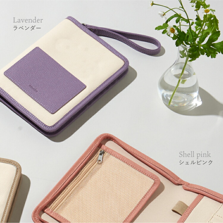 楽天市場】大容量 お薬手帳 母子手帳 ケース カバー マルチケース