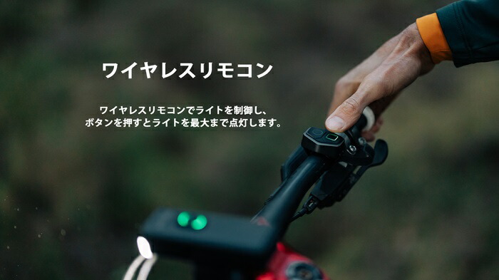 楽天市場】サイクルライト OLIGHT（オーライト） RN2000 LEDフロント