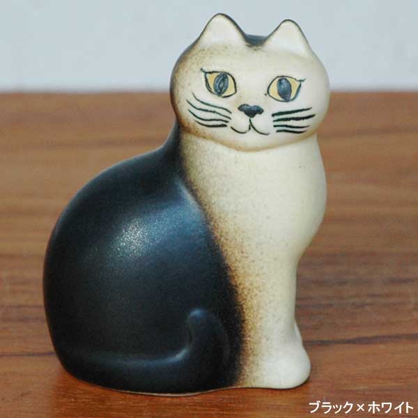 楽天市場】リサ ラーソン Cat Mans キャットマンス ミニサイズ Lisa