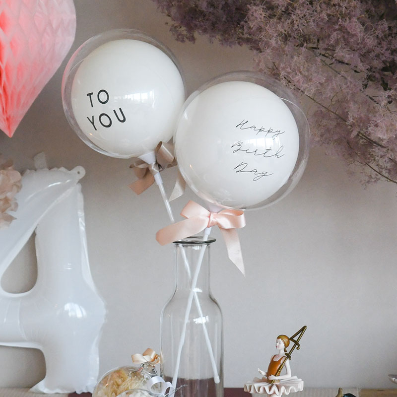 楽天市場】Happy Birthday アクアプロップス 誕生日 バルーン デザイン