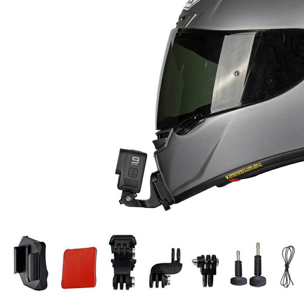 gopro hero5 アクセサリー」の人気商品一覧 | 安い商品を通販サイト