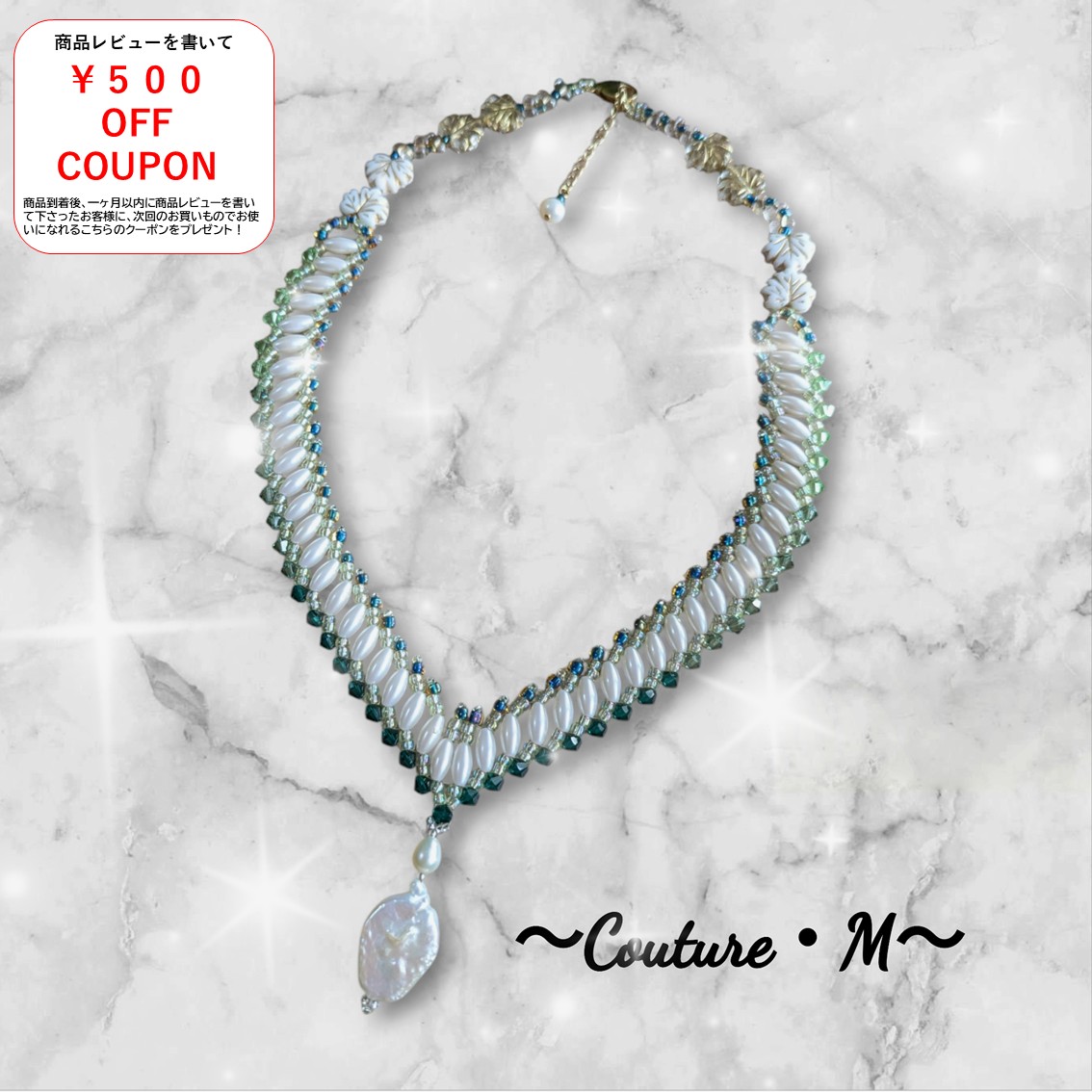 楽天市場】【ステッチで楽しむ♪】〜ルミエール～/ビーズステッチ