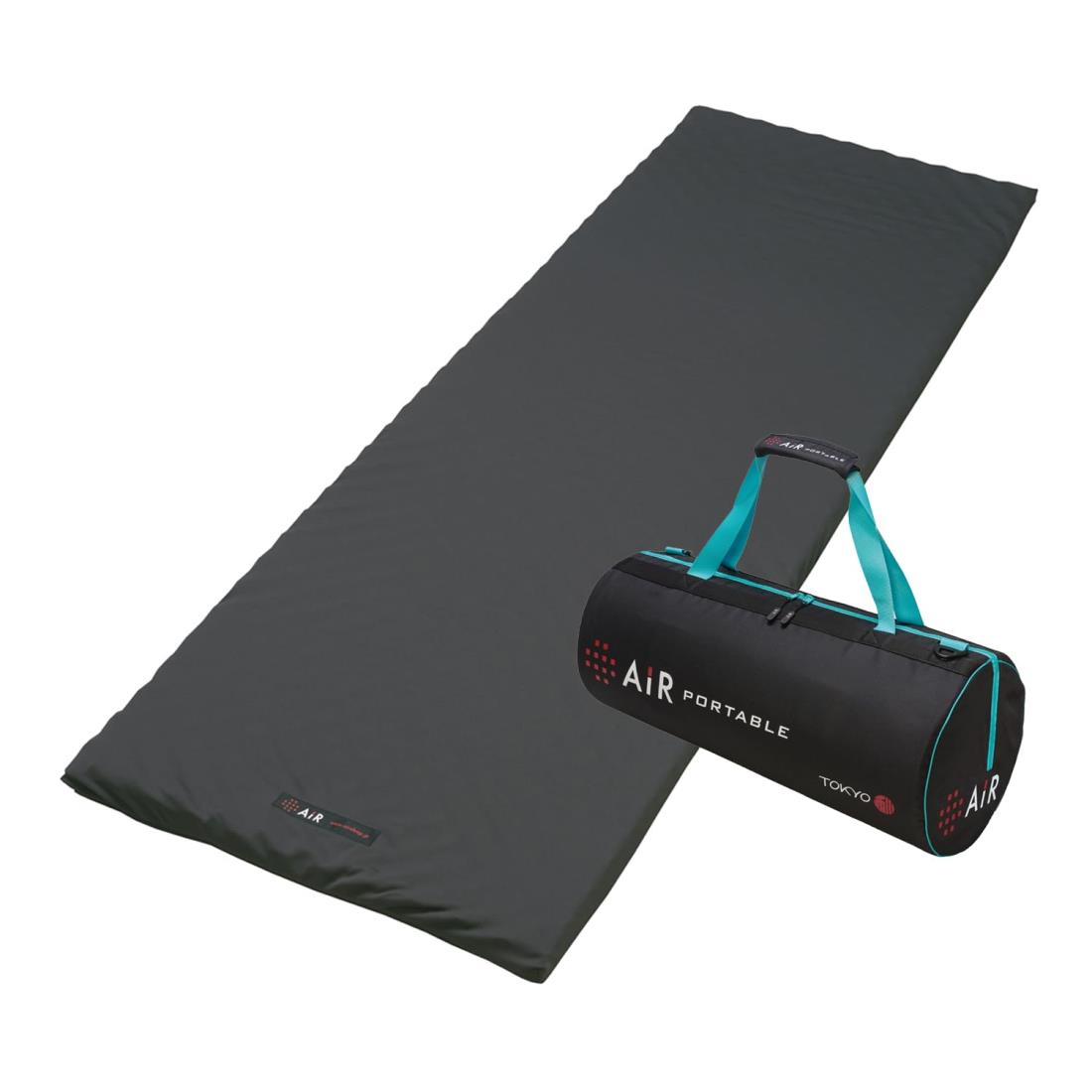 楽天市場】西川 エアーポータブルの通販