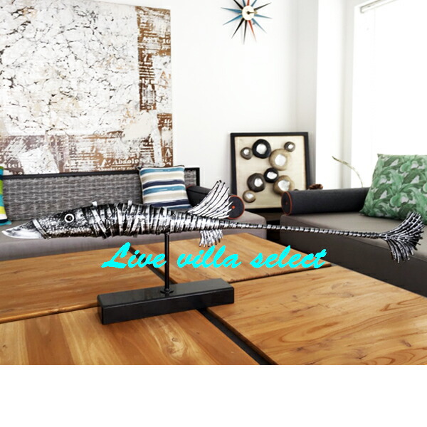 楽天市場】【※沖縄発送不可】魚のオブジェ【同梱不可商品】 : アジアン