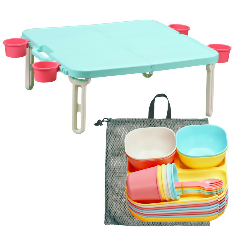 楽天市場】【 楽天スーパーSALE特価！10％OFF！ 】＼ ZIP! & めざまし