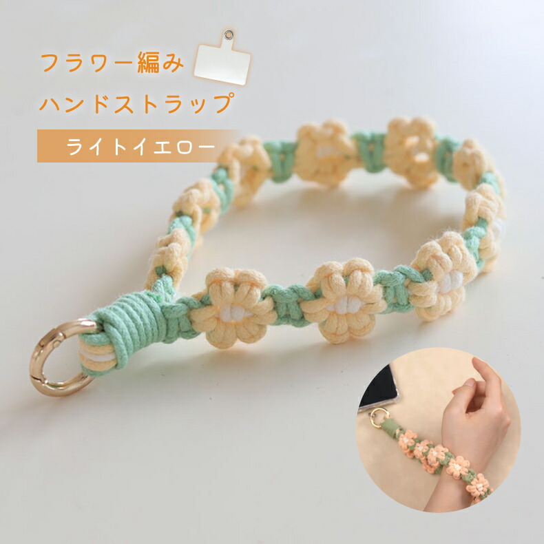 楽天市場】【楽天1位／メディア掲載】スマホストラップ レディース