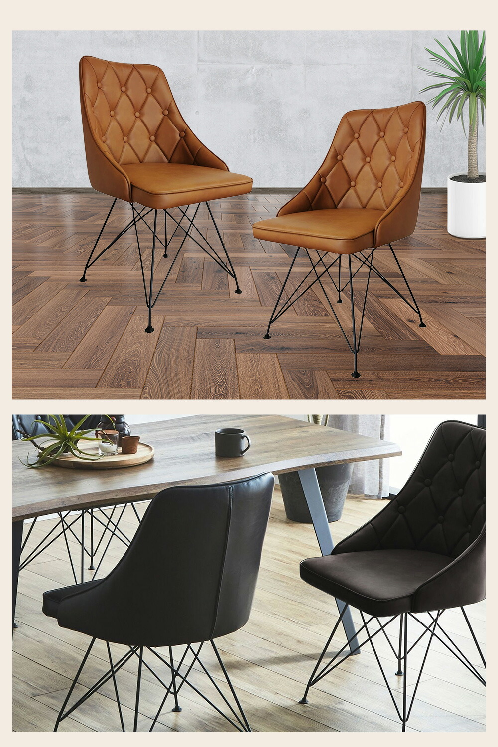 楽天市場】《2脚セット》ダイニングチェア 60's American vintage