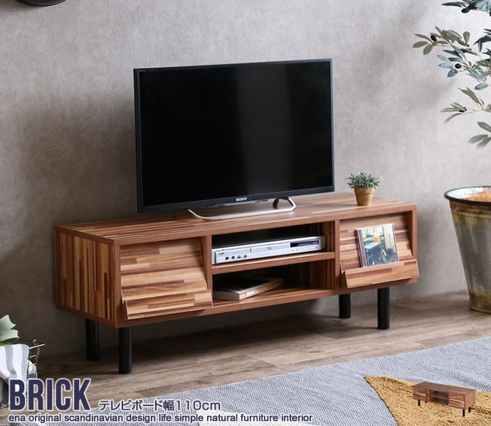 楽天市場】Brick テレビボード 幅110cm 【幅110cm】 テレビ台 テレビ