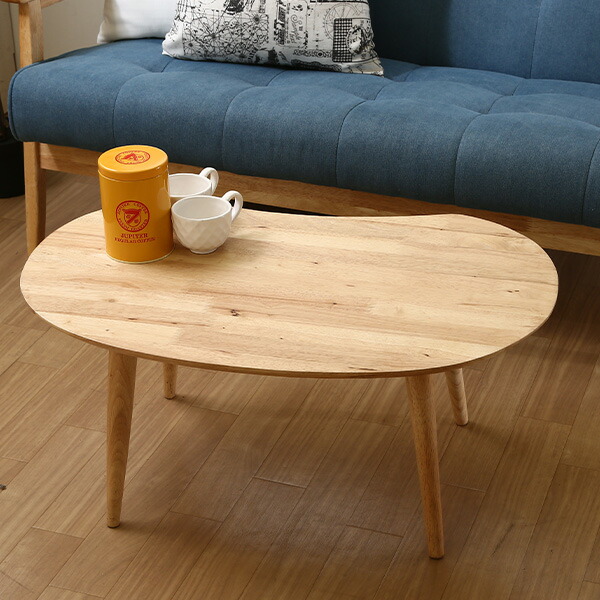 楽天市場】センターテーブル テーブル 木製テーブル 木製 楕円 楕円形