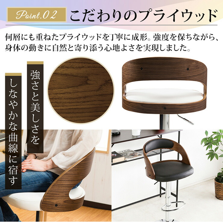 楽天市場】《2脚セット》 カウンターチェア バーチェア デザインチェア