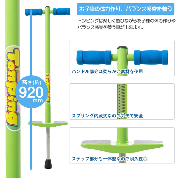 楽天市場】【送料無料】トンピングII/kaiser(カイザー)/KW-405