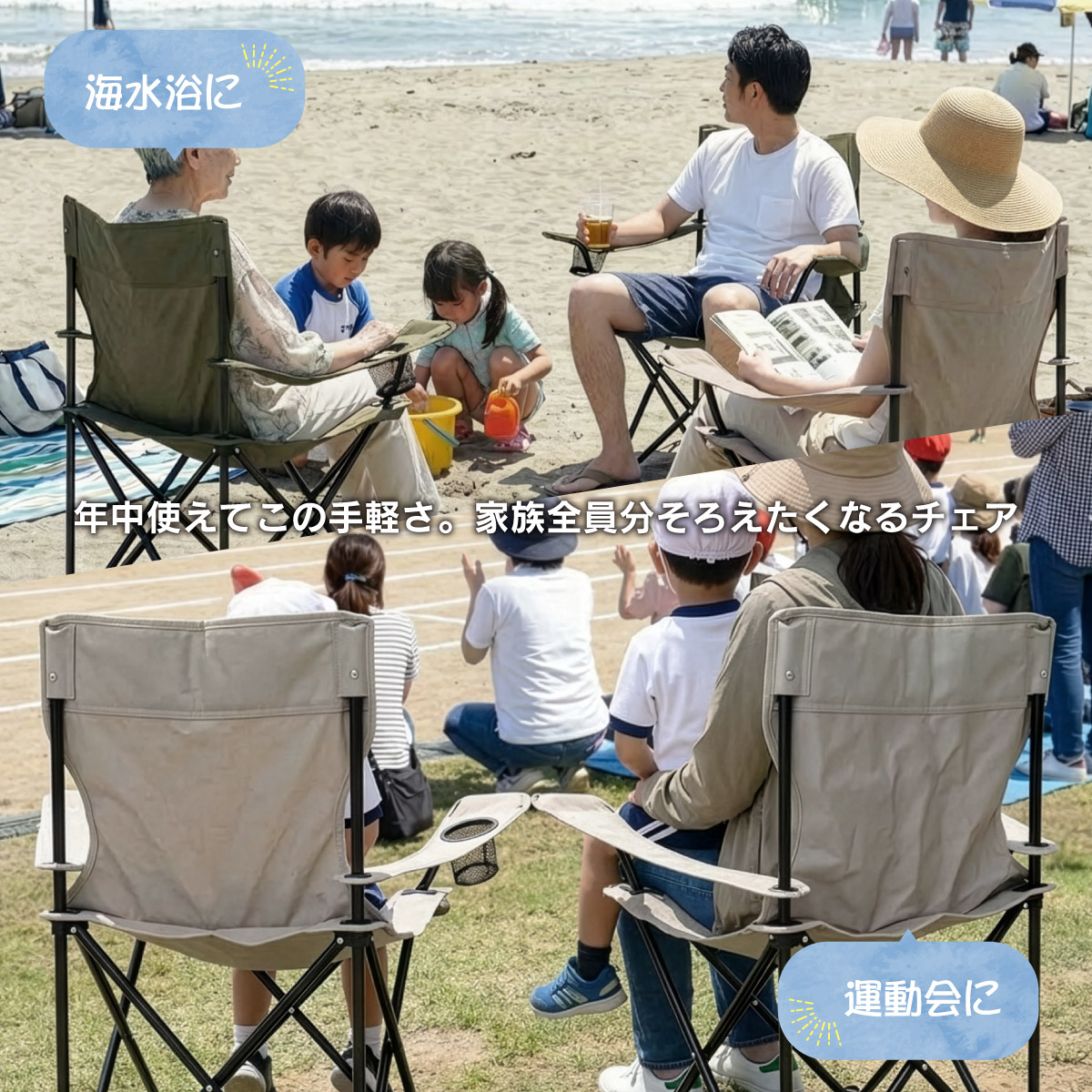 楽天市場】【送料無料】ラウンジチェア/BUNDOK(バンドック)/BD-187