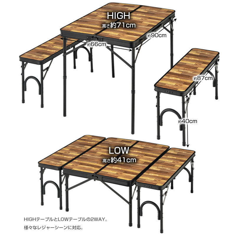 楽天市場】【送料無料】テーブル＆ベンチセット 木目調//BD-230WB