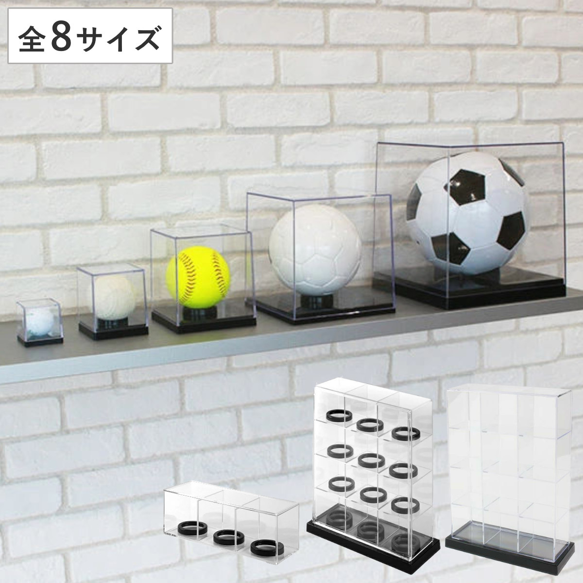 楽天市場】コレクションケース 卓上 クリアケース クリア 透明 収納