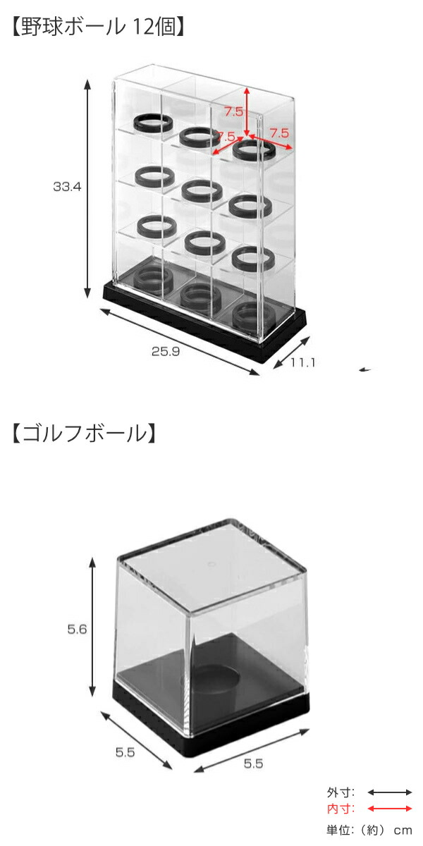 楽天市場】コレクションケース 卓上 クリアケース クリア 透明 収納