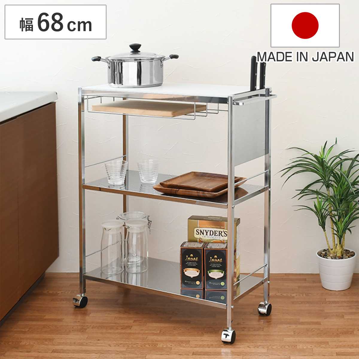 楽天市場】大理石 ワゴン（キッチン収納｜収納家具）：インテリア