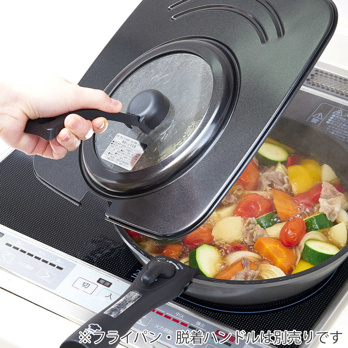 楽天市場】フライパン蓋 チタンシェフ専用 （ フライパンふた