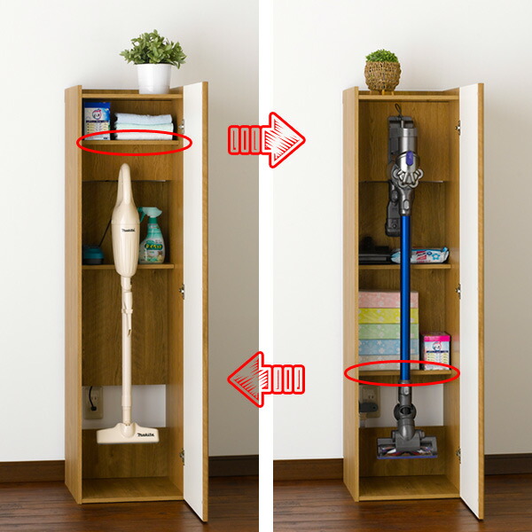 楽天市場】掃除機ラック クリーナースタンド 木目調 エルフォルム