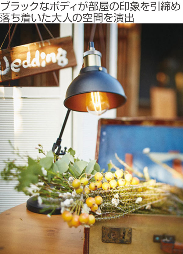 楽天市場】デスクライト 照明 フロアライト ライト LHT-737 （ 送料