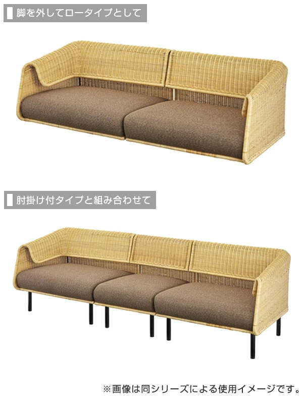 楽天市場】ソファ 幅60cm 1人掛け アジアンテイスト ラタン