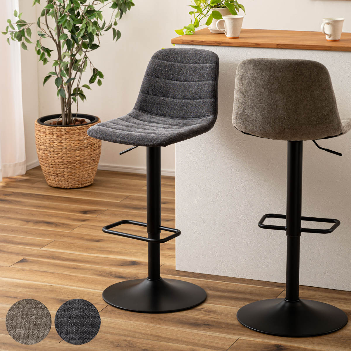 楽天市場】カウンターチェア 昇降式 座面高60～82cm （ 回転式