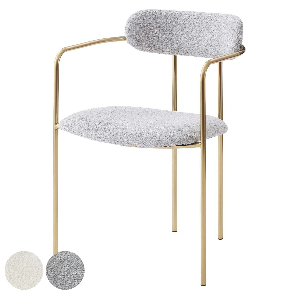 楽天市場】ダイニングチェア 座面高46cm アームチェア アンティーク