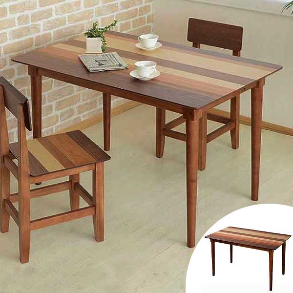 楽天市場】ダイニングテーブル YOGEAR（ヨギア） 天然木製 幅120cm