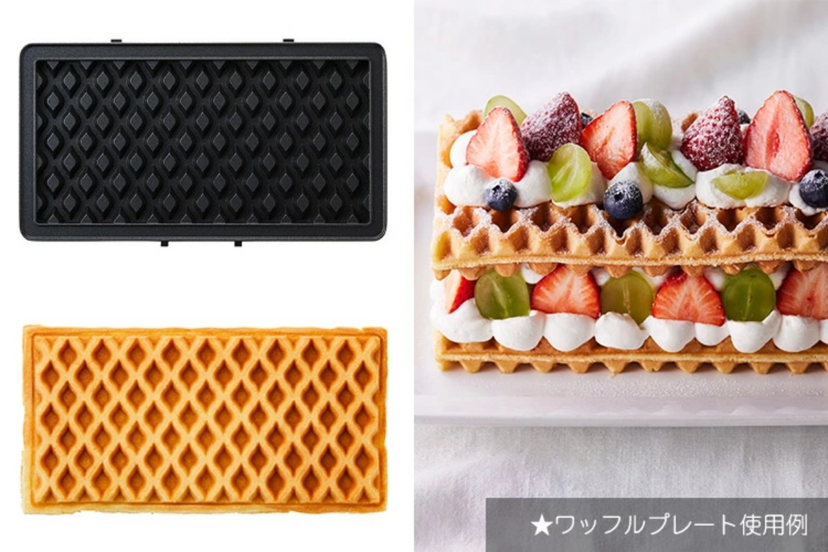 楽天市場】BRUNO グリルサンドメーカー ダブル用プレート ワッフル