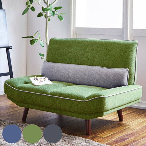 楽天市場】ソファ 二人掛け 幅130cm 耐ひっかき傷 ファブリック 脚付き