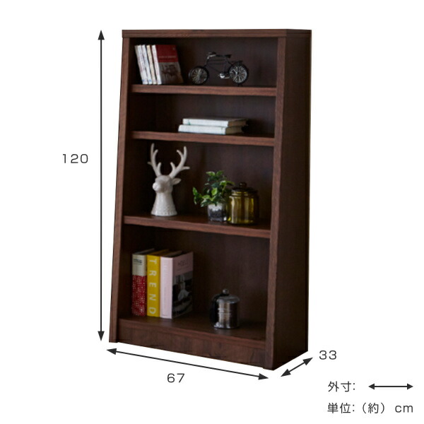 楽天市場】本棚 木製 ブックシェルフ 強化棚板 日本製 幅67cm 高さ
