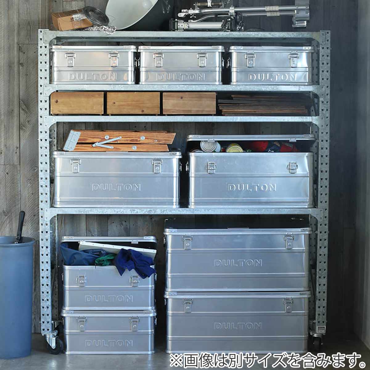 楽天市場】ダルトン DULTON アルミニウムコンテナ コンボイ2 RC M
