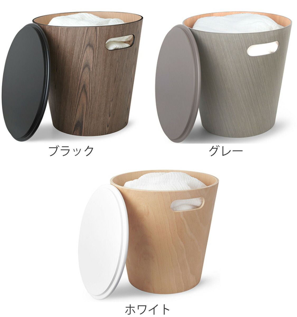 楽天市場】umbra 収納スツール ウッドロウ ストレージスツール 木製