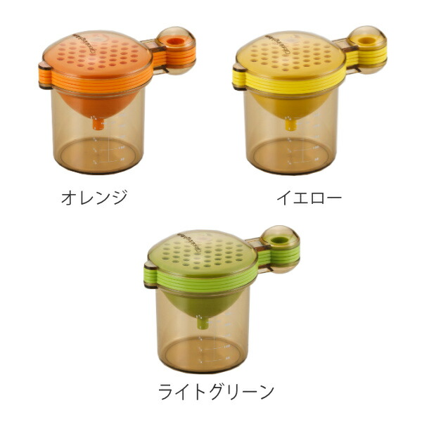 楽天市場】キッチンツールセット クッキングメイト 計量カップ 絞り器