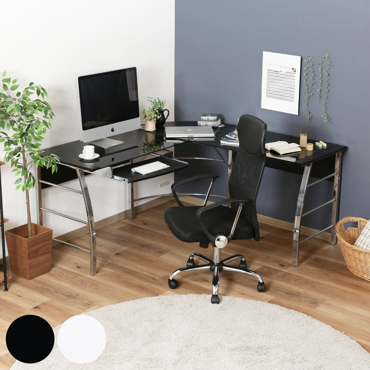 楽天市場】ワークデスク L字デスク 幅156cm パソコンデスク ガラス天板