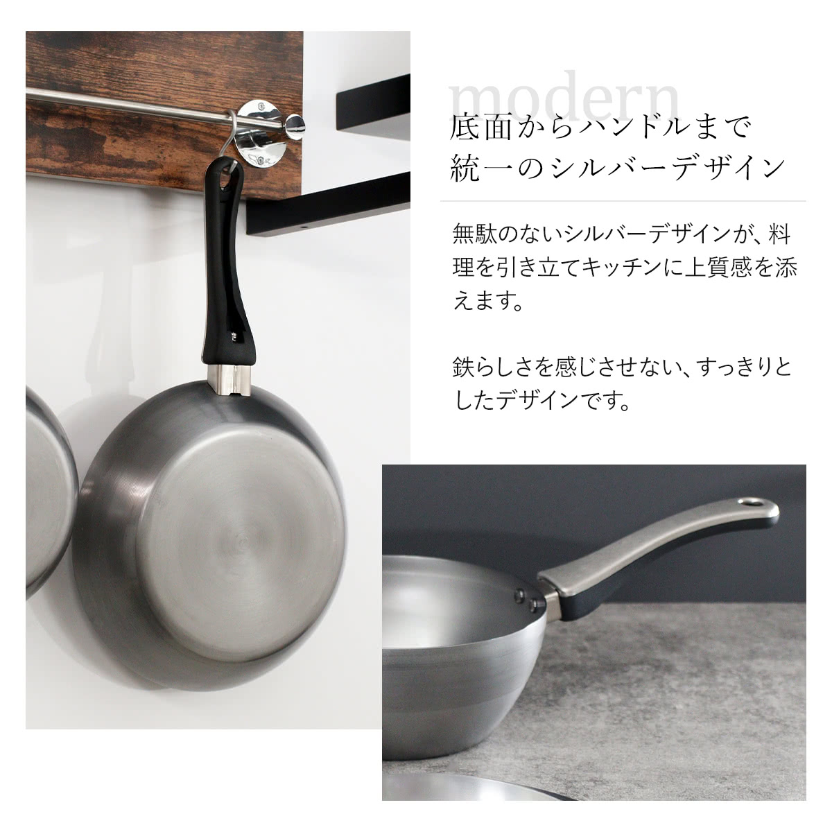 楽天市場】鉄フライパン 20cm 深型 IH対応 「F.」 藤田金属×近畿大学