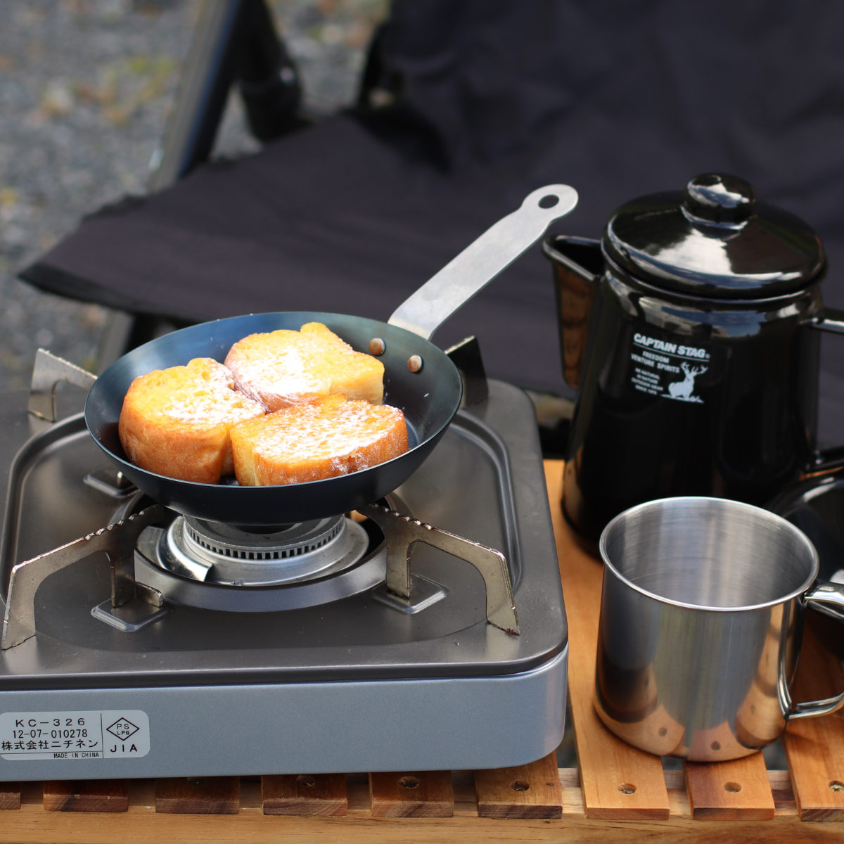 楽天市場】鉄フライパン 16cm ガス火専用 オーブン対応 ミニフライパン