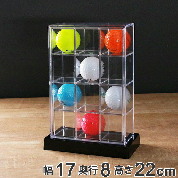 楽天市場】コレクションケース ゴルフボール 12マス 卓上 クリアケース