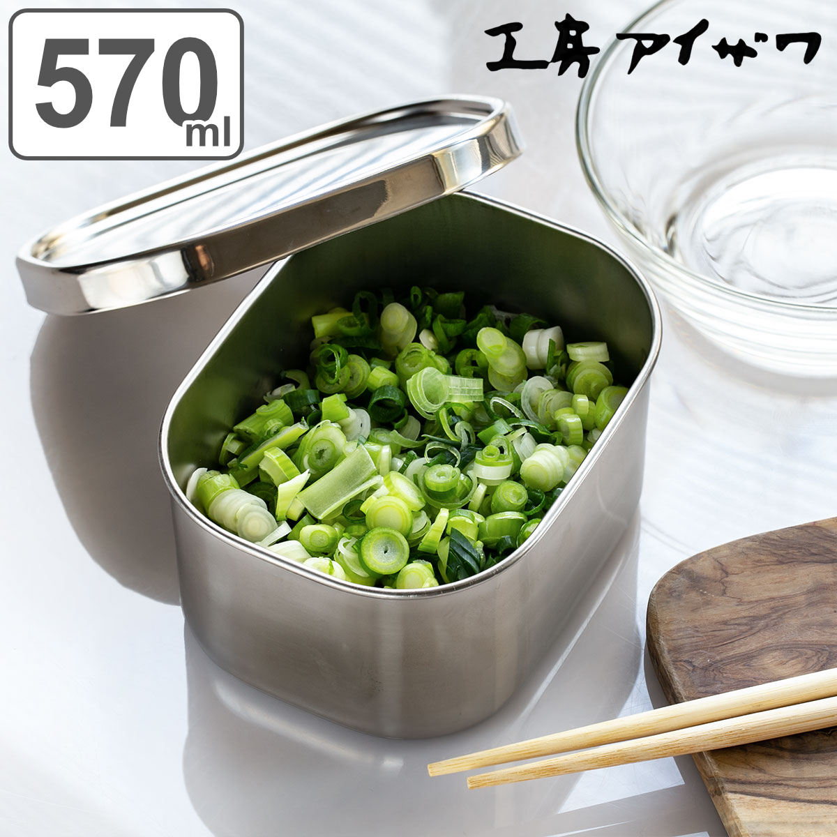 楽天市場】工房アイザワ UTILE serve-pot 調味料ラック 2pc 6214