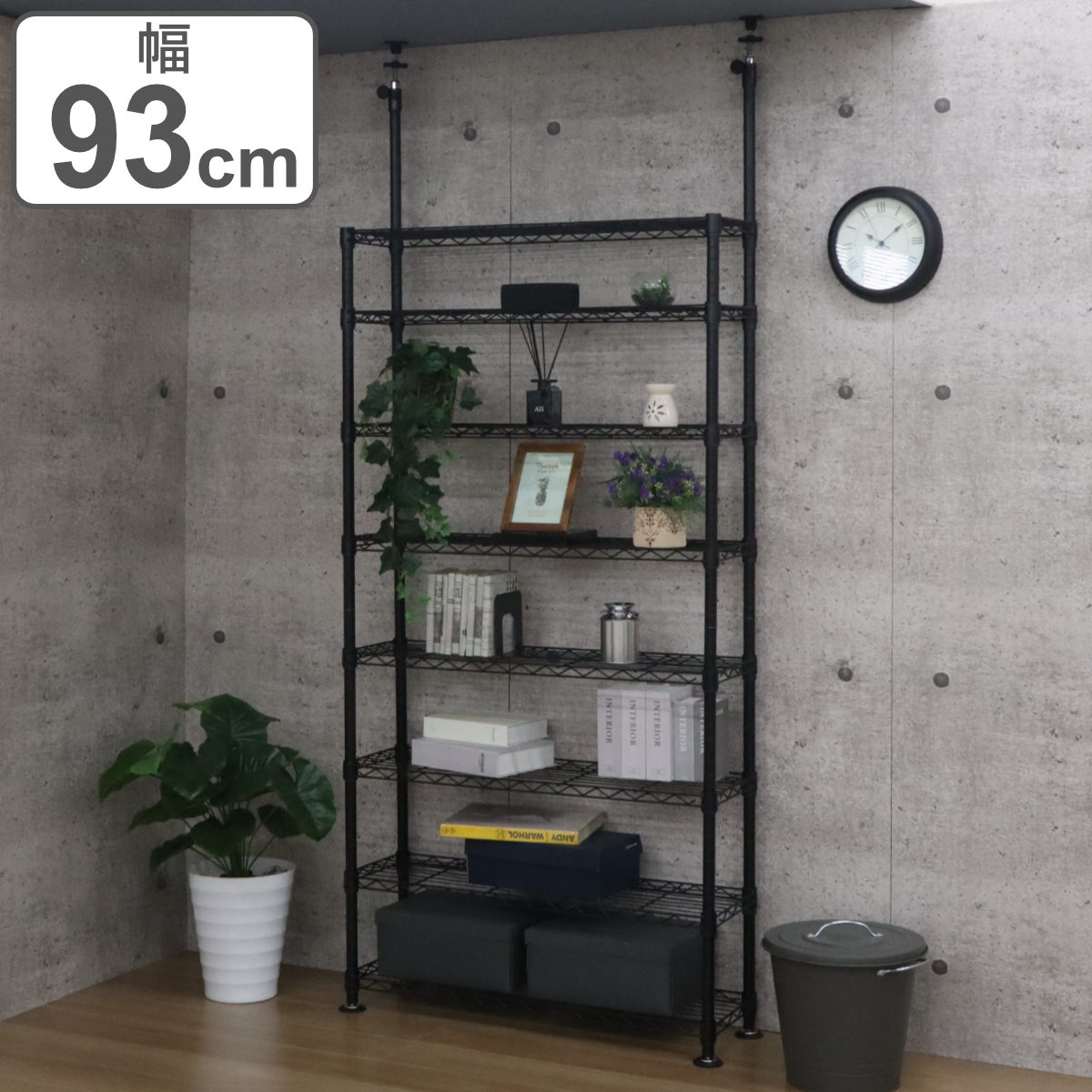 楽天市場】突っ張り スチールラック 幅93cm 8段 高耐荷重 簡単組立